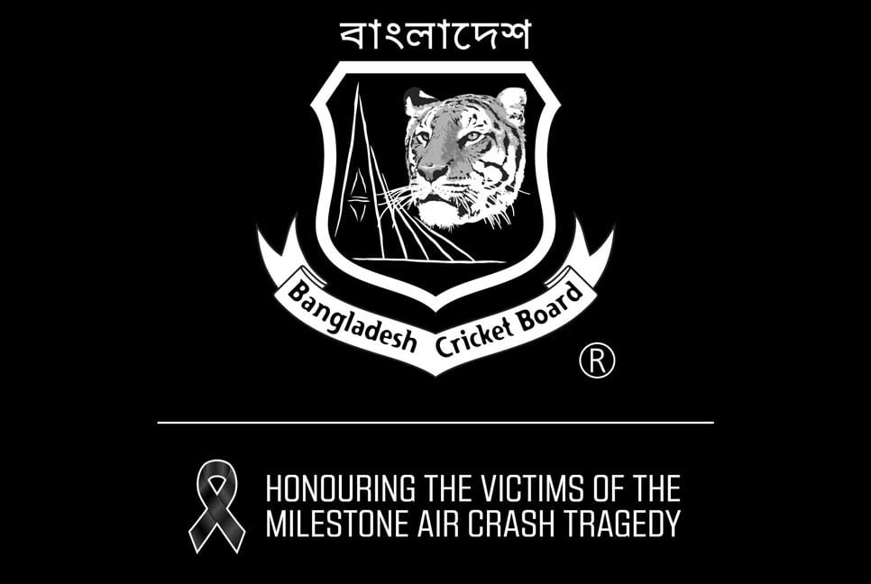 বাংলাদেশ-পাকিস্তান: কালো আর্মব্যান্ড পরবে দুই দল, থাকবে না গান-বাজনা