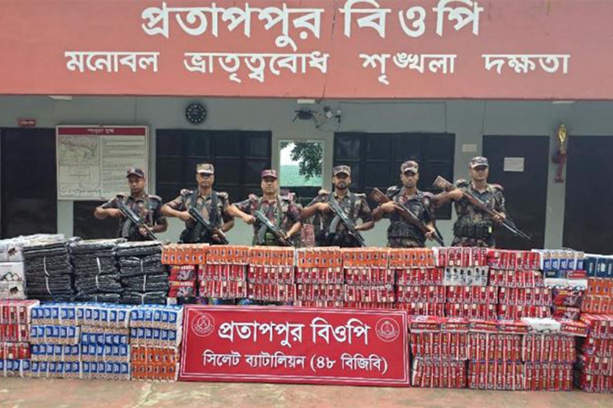 সিলেট সীমান্তে সোয়া দুই কোটি টাকার ভারতীয় পণ্য জব্দ