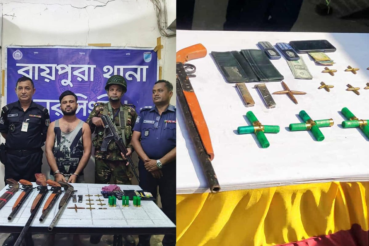 নরসিংদীতে অস্ত্রসহ শীর্ষ সন্ত্রাসী গ্রেপ্তার