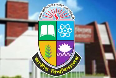 জাতীয় বিশ্ববিদ্যালয়ের সব ধরনের পরীক্ষা স্থগিত আজ