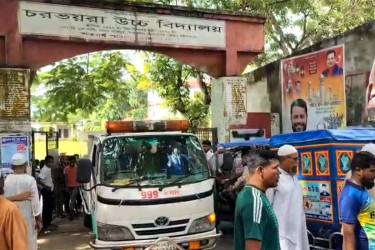 বিমান বিধ্বস্তে নিহত শিক্ষার্থী ছামীমের দাফন সম্পন্ন