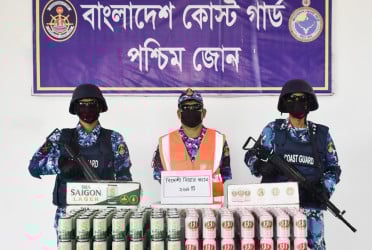 মোংলায় ২৬৪ বিদেশি বিয়ার জব্দ করল কোস্ট গার্ড