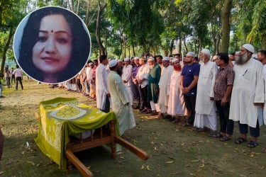 শেষ ইচ্ছা অনুযায়ী বোনের গ্রামে চিরনিদ্রায় শায়িত মাইলস্টোন শিক্ষিকা মাসুকা