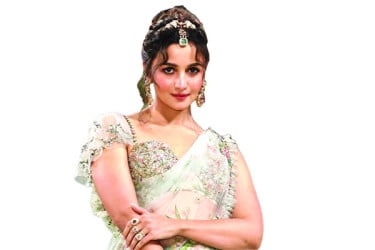 বুসানে আলিয়া