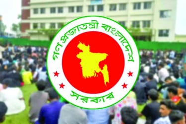 শিক্ষার্থীদের মারধরে সরকারের দুঃখ প্রকাশ