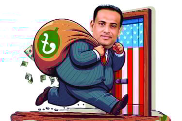 দুবাই থেকেই শুরু হয় জাভেদের অর্থ পাচার