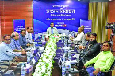 দেশের স্বার্থে দ্রুত নির্বাচন প্রয়োজন