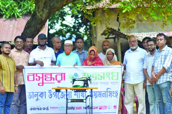 বসুন্ধরা শুভসংঘের বিনামূল্যে সেলাই মেশিন বিতরণ