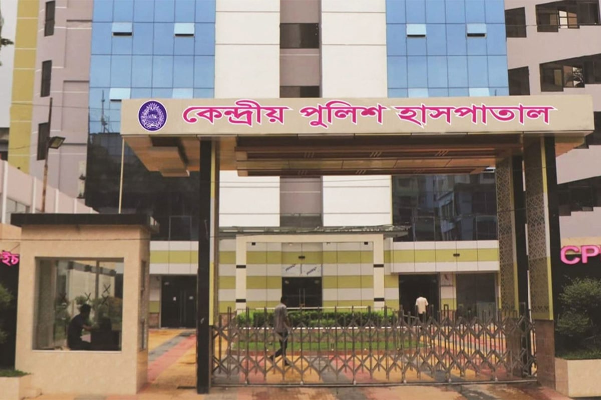 আহতদের রক্ত দিতে প্রস্তুত কেন্দ্রীয় পুলিশ হাসপাতাল