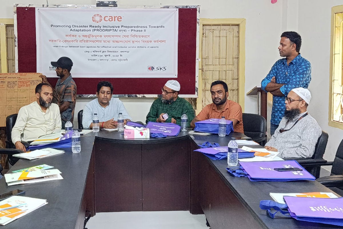 কলাপাড়ায় মৎস্য সেবা নিশ্চিত করার লক্ষে কর্মশালা