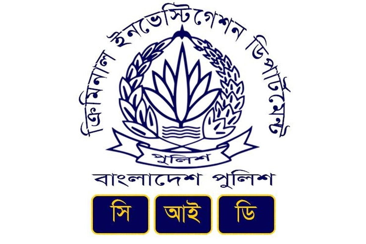 ৬ লাশ শনাক্তে ১১ জনের ডিএনএ সংগ্রহ