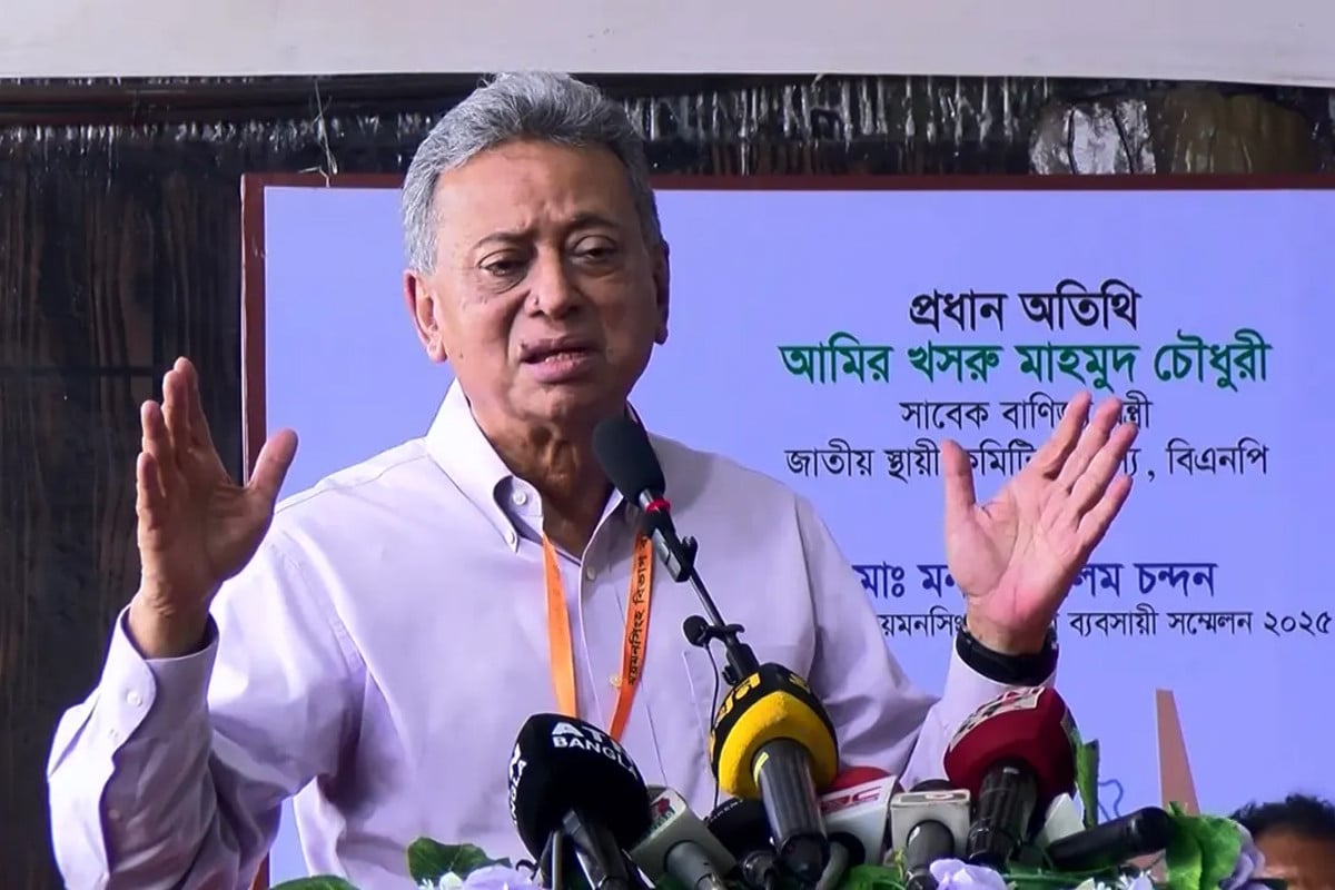 ‘বিএনপির রেখে যাওয়া মুক্তবাজার অর্থনীতি কুক্ষিগত করেছে কিছু লোক’