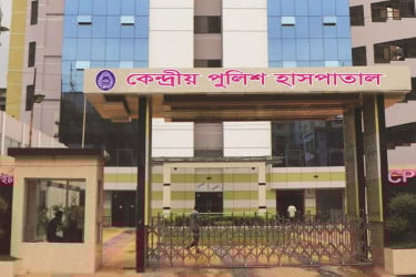আহতদের রক্ত দিতে প্রস্তুত কেন্দ্রীয় পুলিশ হাসপাতাল