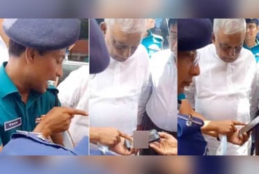 সমালোচিত সেই পুলিশ কর্মকর্তা বরখাস্ত