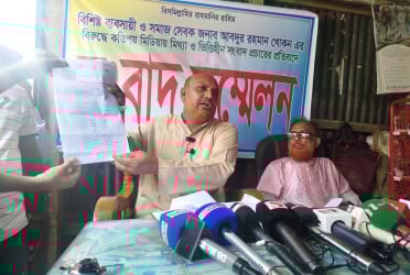 সুবর্ণচরে বিএনপি নেতাকে হয়রানির অভিযোগে সংবাদ সম্মেলন