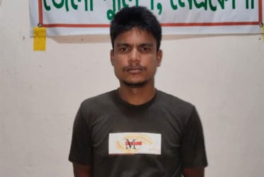 নেত্রকোনায় ডাকাত দলের সদস্য আটক