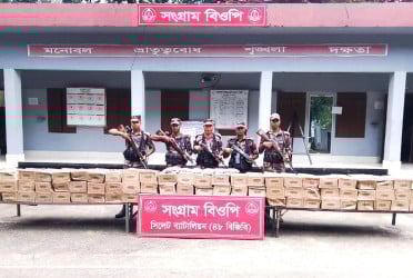 সিলেট সীমান্তে এক সপ্তাহে জব্দ পৌনে ১৪ কোটি টাকার পণ্য