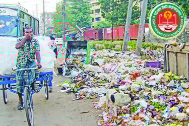 বেসরকারি উদ্যোগে বর্জ্য অপসারণের তোড়জোড়