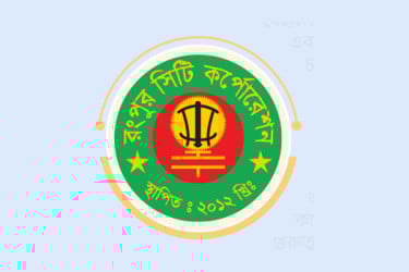 এক যুগেও নেই পরিবর্তন সড়কের বেশির ভাগই বেহাল