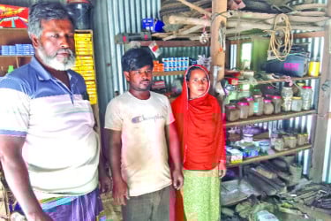 বসুন্ধরার সুদমুক্ত ঋণে বদলে যাওয়া হেলেনার গল্প