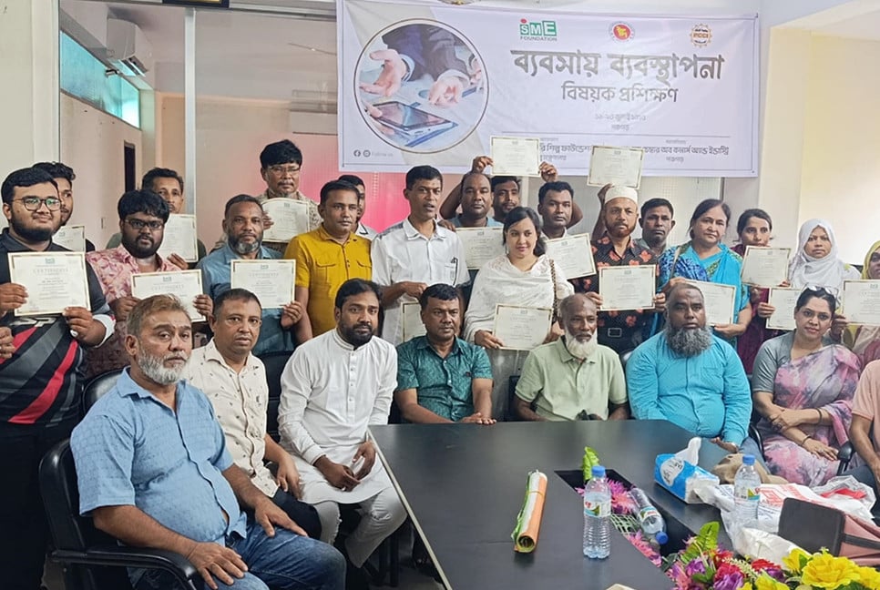 পঞ্চগড়ে ব্যবসায় ব্যবস্থাপনা বিষয়ক প্রশিক্ষণ