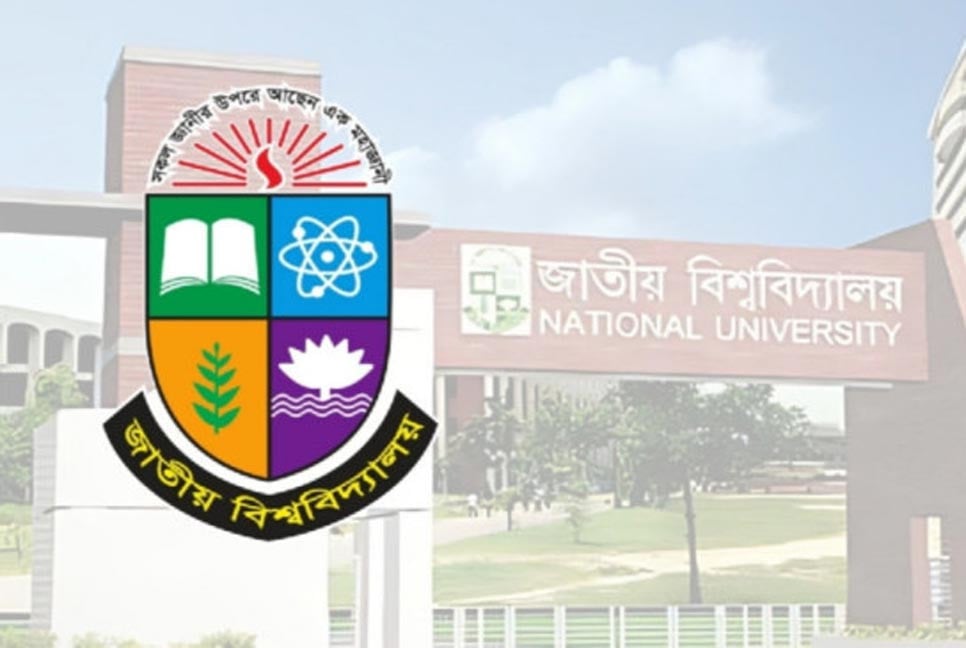 অনার্স প্রথমবর্ষ পরীক্ষার ফরম পূরণের সময় বাড়ল