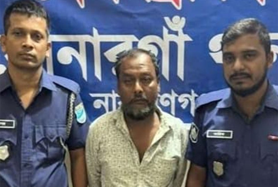 সোনারগাঁয়ে শিশু ধর্ষণ চেষ্টার অভিযোগে গ্রেফতার ১