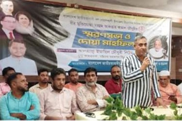 ‘নির্বাচন ঠেকানোর জন্য নানামুখী ষড়যন্ত্র চলছে’