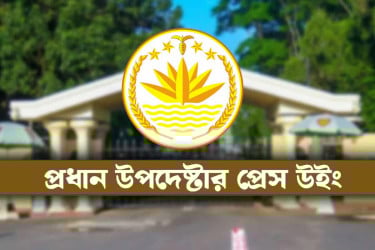 দগ্ধ রোগীদের রক্তের সংকট নেই, প্রস্তুত আছেন পর্যাপ্ত স্বেচ্ছাসেবী