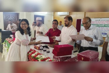 ঝালকাঠিতে ভালো ফলাফল করায় পুরস্কৃত ৩৬ শিক্ষার্থী