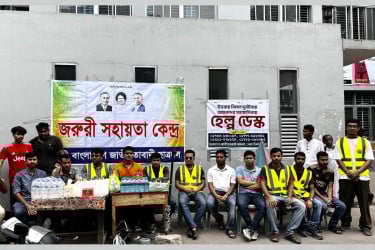 আহতদের সেবায় ঢাকা মেডিকেলে ছাত্রদলের ‘ননস্টপ সার্ভিস’