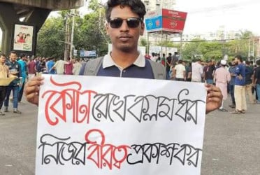'হৃদয় তরুয়া শুধু নিজের জন্য নয়, সমগ্র ছাত্রসমাজের কথা ভেবেই লড়েছে'