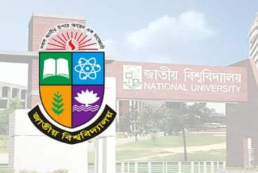 অনার্স প্রথমবর্ষ পরীক্ষার ফরম পূরণের সময় বাড়ল