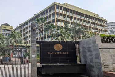 বাংলাদেশ ব্যাংকের কর্মকর্তা-কর্মচারীদের পোশাক সংক্রান্ত নির্দেশনা প্রত্যাহার