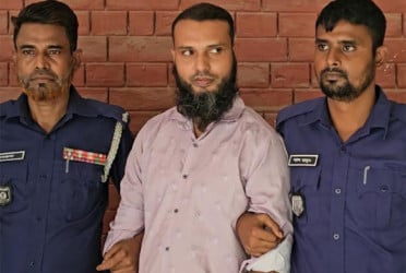 নেত্রকোনায় হত্যার দায়ে যুবকের মৃত্যুদণ্ড