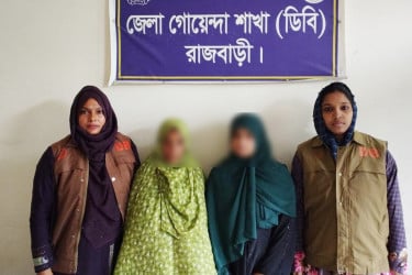 রাজবাড়ীতে ভ্যানচালক হত্যায় শাশুড়ি-পুত্রবধূ গ্রেফতার