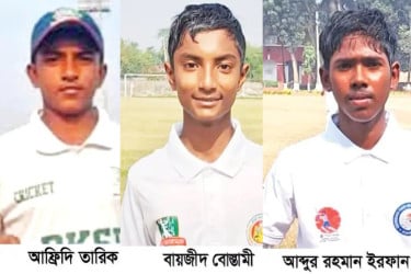 জাতীয় অনূর্ধ্ব-১৫ দলে বগুড়ার তিন কিশোরের চমক