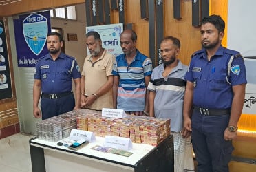 চাঁদপুরে ডাকাত দলের ৪ সদস্য গ্রেফতার