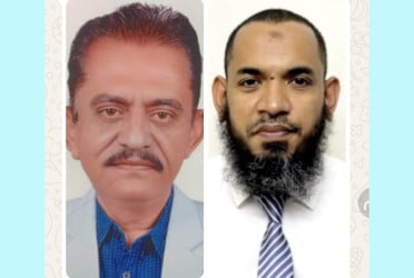 বাপা কুমিল্লা শাখার সভাপতি জেনু, সম্পাদক মাসউদ