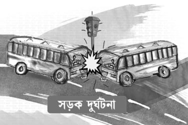 ফরিদপুরে দুই বাস, মাদারীপুরে তিন গাড়ির সংঘর্ষে নিহত ৫