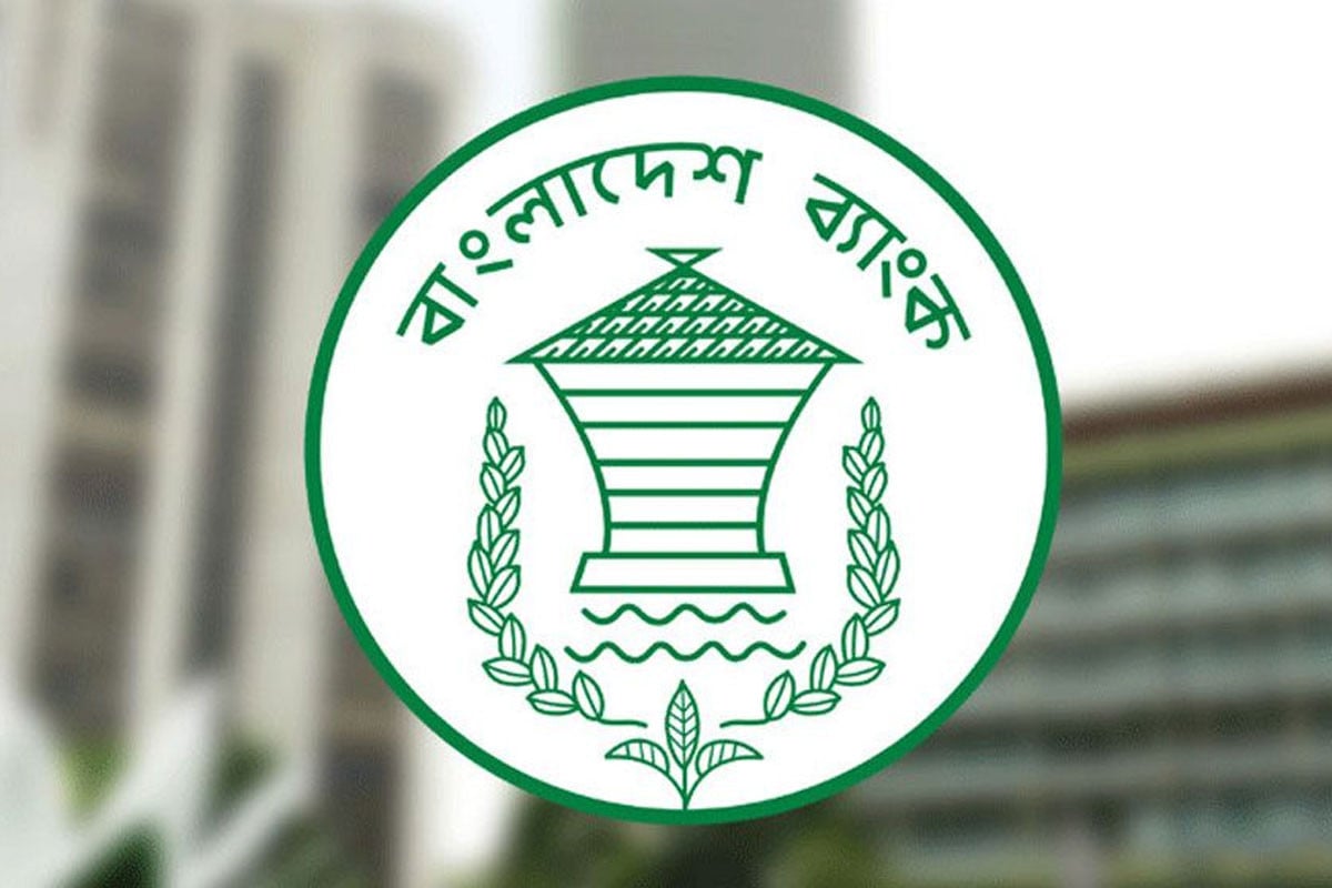 রিজার্ভ বেড়ে আবারও ৩০ বিলিয়ন ডলার