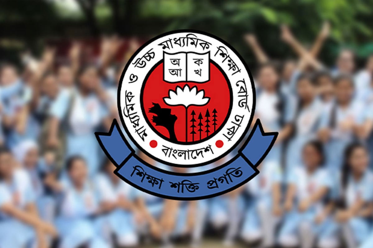 একাদশে শিক্ষার্থী ভর্তি করতে পারবে না যেসব কলেজ