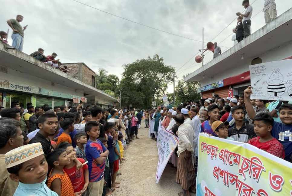 সুনামগঞ্জে মাদকবিরোধী মানববন্ধন ও সমাবেশ