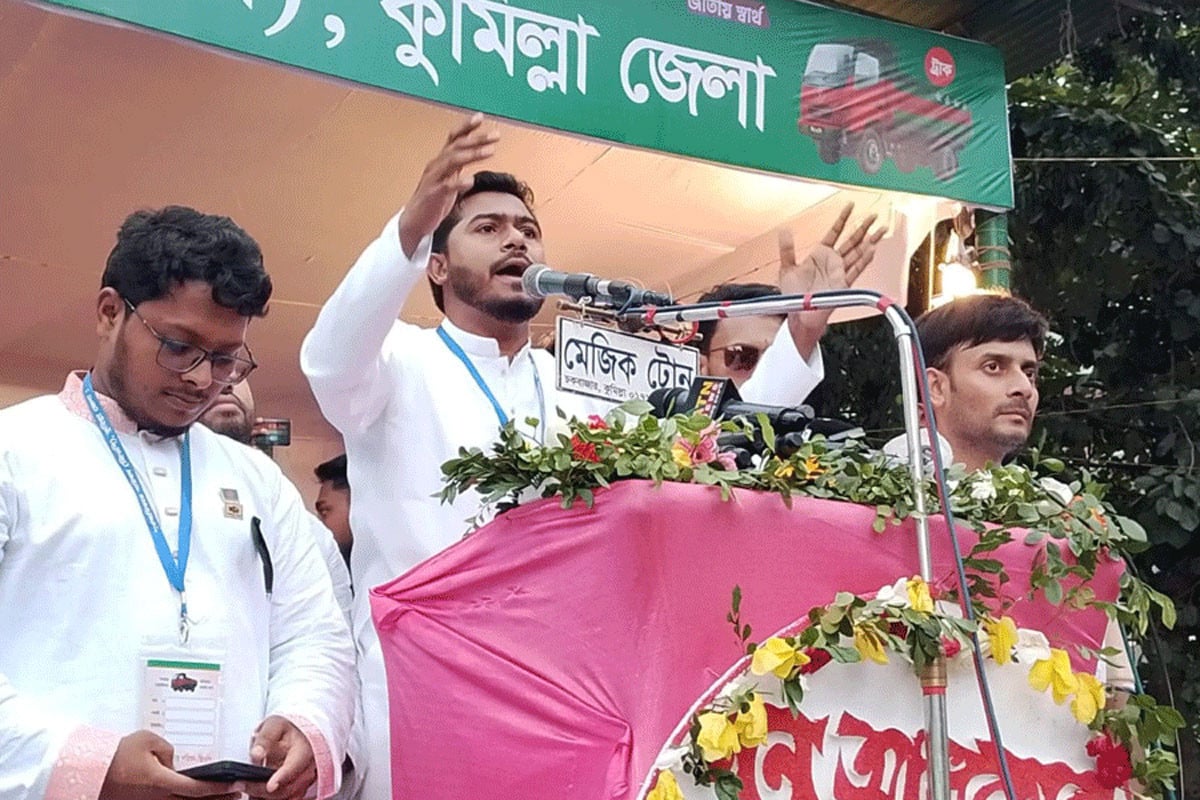সরকার একটি দলকে পৃষ্ঠপোষকতার মধ্য দিয়ে পক্ষপাতদুষ্ট আচরণ করছে : নুর