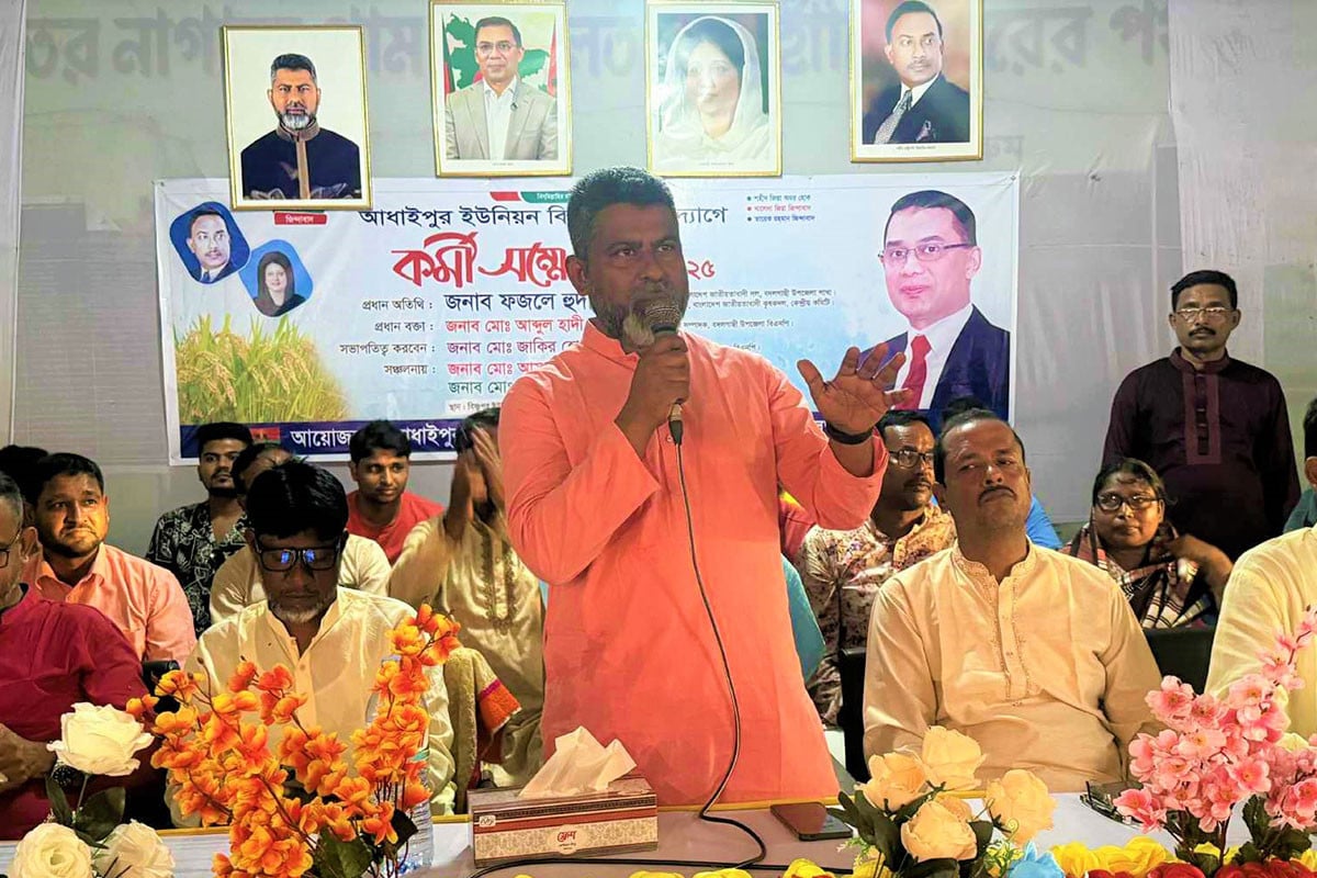 বদলগাছীতে বিএনপির কর্মী সম্মেলন