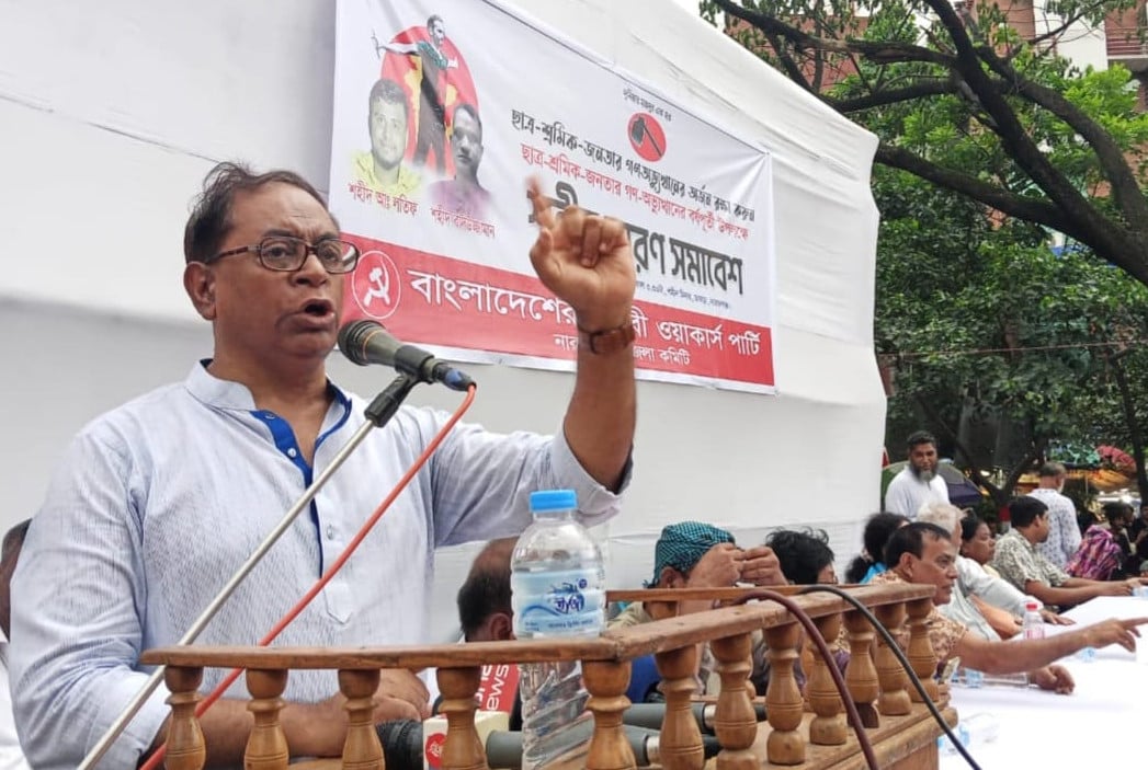 গণ-অভ্যুত্থানের আকাঙ্ক্ষা ধারণ করতে পারেনি অন্তর্বর্তী সরকার : সাইফুল হক