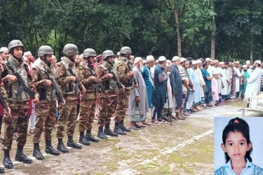 মাইলস্টোনের শিক্ষার্থী রাইসার দাফন সম্পন্ন, শোকে স্তব্ধ গ্রামবাসী