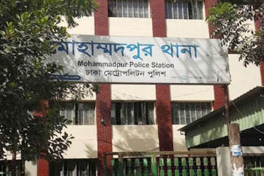 মোহাম্মদপুরে ছিনতাই : দায়িত্বে গাফিলতির অভিযোগে ৪ পুলিশ সদস্য ক্লোজড