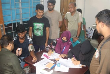 গোবিপ্রবিতে বিনামূল্যে হেলথ ক্যাম্প