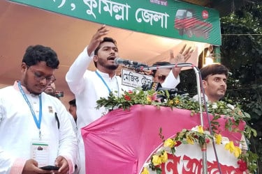 সরকার একটি দলকে পৃষ্ঠপোষকতার মধ্য দিয়ে পক্ষপাতদুষ্ট আচরণ করছে : নুর
